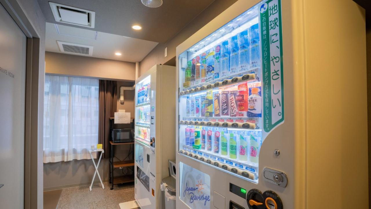 Ibis Budget Osaka Umeda Exteriér fotografie