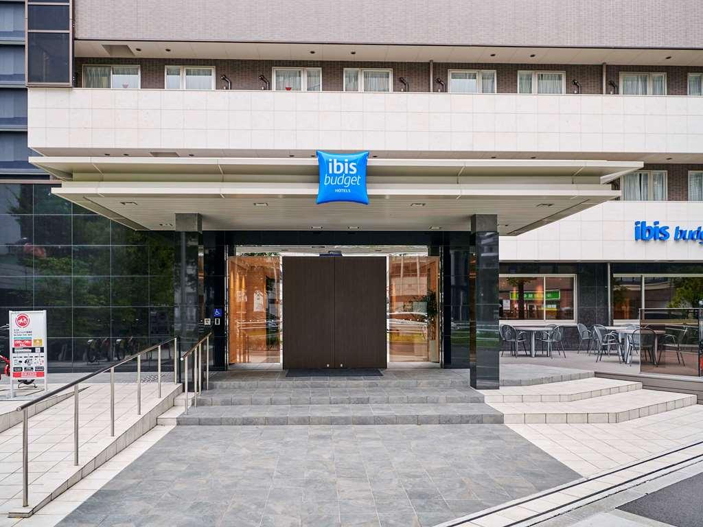 Ibis Budget Osaka Umeda Exteriér fotografie