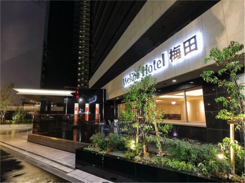 Ibis Budget Osaka Umeda Exteriér fotografie
