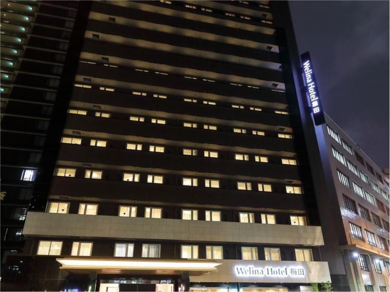 Ibis Budget Osaka Umeda Exteriér fotografie